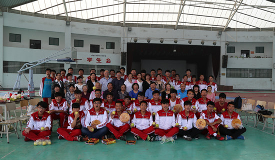 494949最快历史结果app