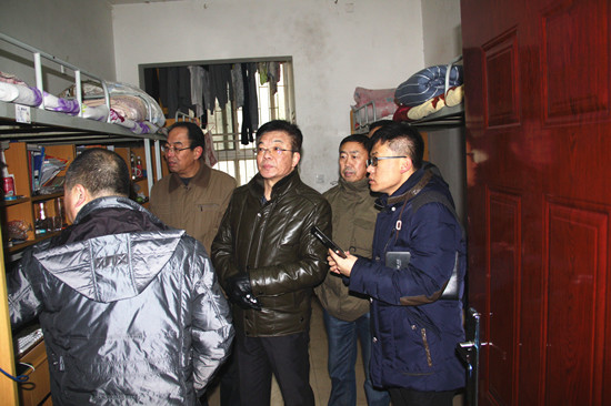 494949最快历史结果app