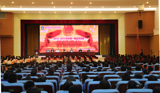 494949最快历史结果app