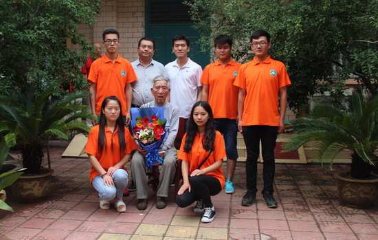 494949最快历史结果app