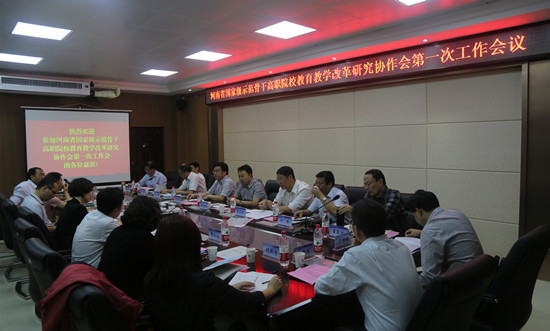 494949最快历史结果app