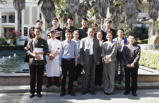 494949最快历史结果app