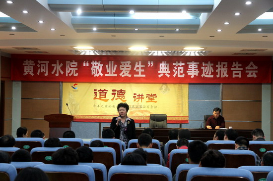 494949最快历史结果app