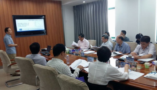 494949最快历史结果app