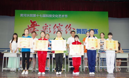 494949最快历史结果app