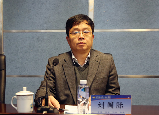 494949最快历史结果app