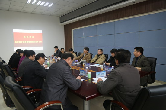 494949最快历史结果app