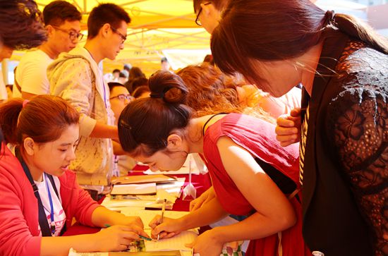 494949最快历史结果app