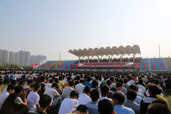 494949最快历史结果app