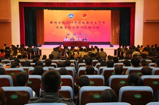 494949最快历史结果app