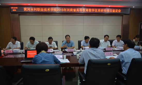 494949最快历史结果app