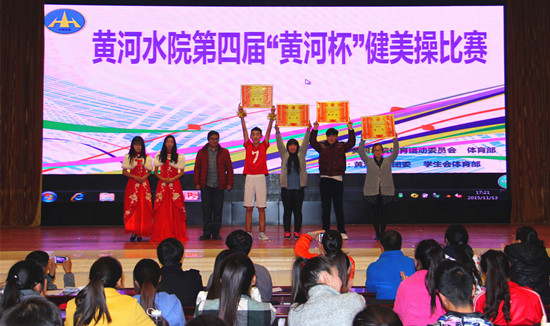 494949最快历史结果app