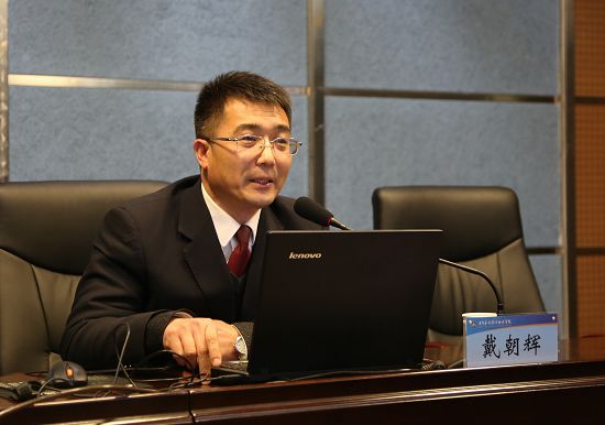 494949最快历史结果app