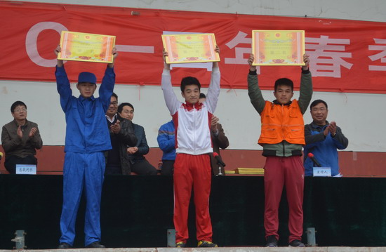 494949最快历史结果app