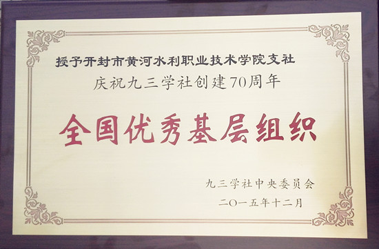 494949最快历史结果app