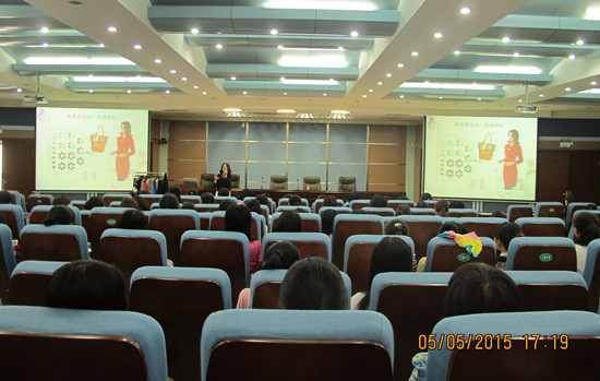 494949最快历史结果app