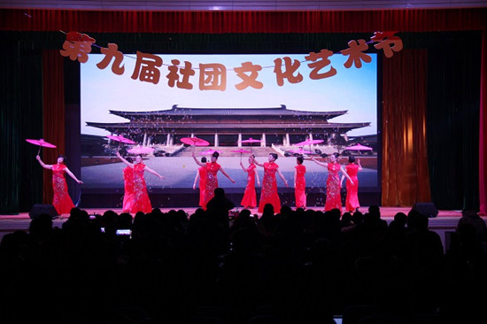 494949最快历史结果app