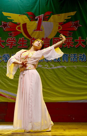 494949最快历史结果app