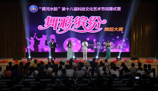 494949最快历史结果app