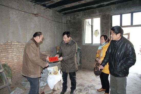 494949最快历史结果app