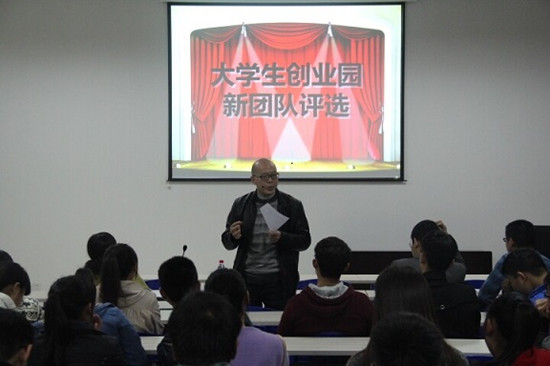 494949最快历史结果app