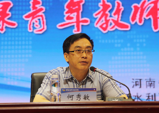 494949最快历史结果app