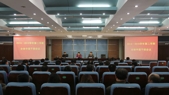 494949最快历史结果app