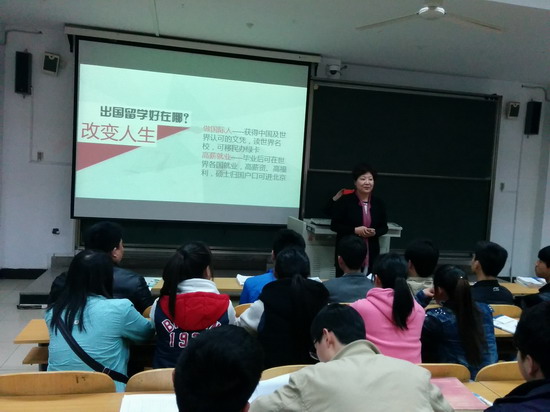 494949最快历史结果app