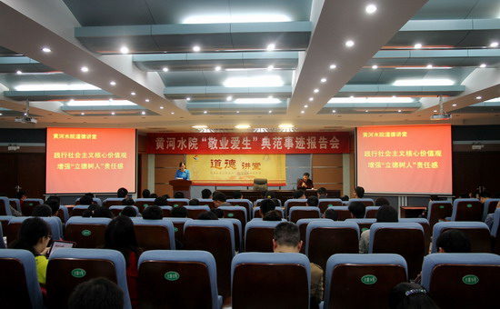 494949最快历史结果app