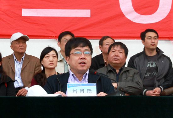 494949最快历史结果app