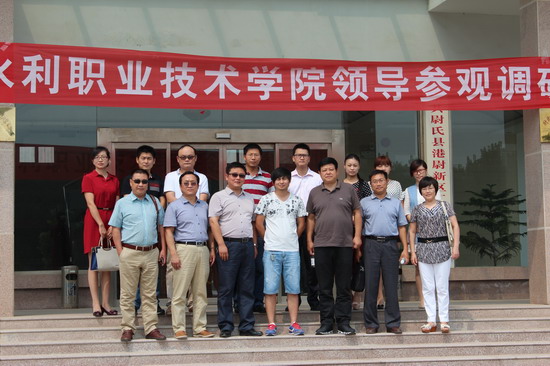 494949最快历史结果app