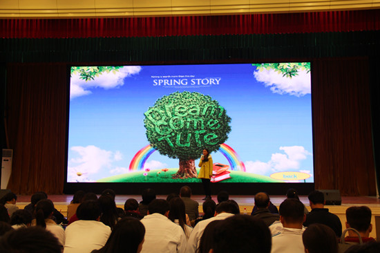 494949最快历史结果app