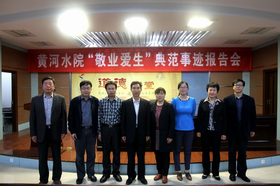 494949最快历史结果app