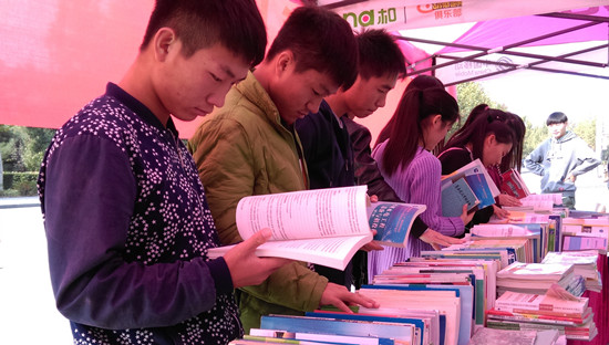 494949最快历史结果app