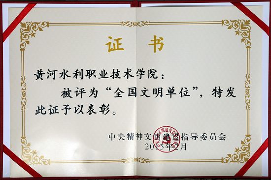 494949最快历史结果app