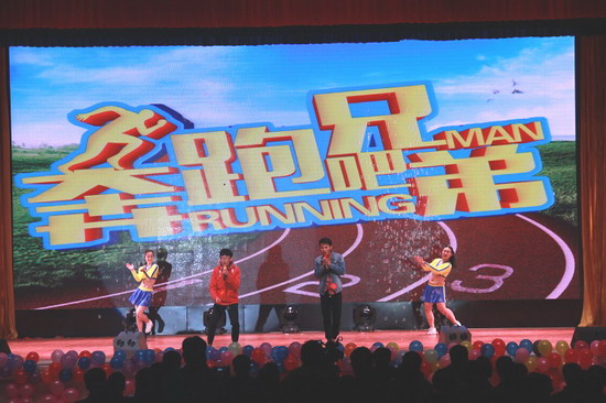 494949最快历史结果app