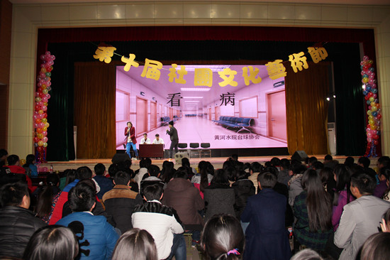 494949最快历史结果app