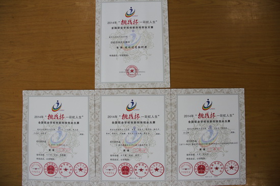 494949最快历史结果app