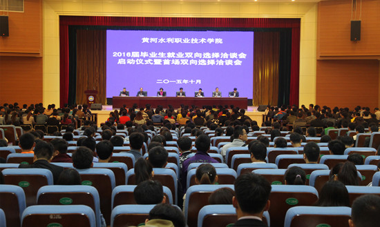 494949最快历史结果app