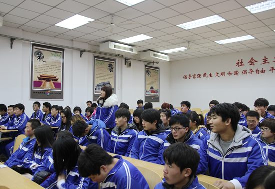 494949最快历史结果app