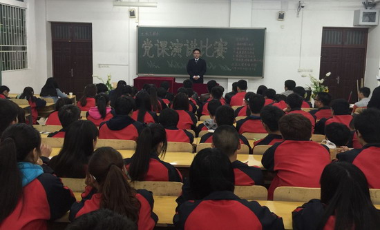 494949最快历史结果app