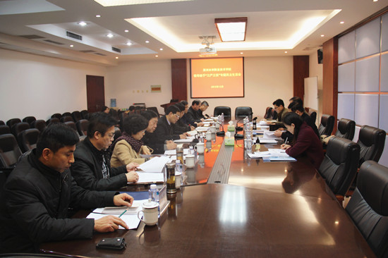 494949最快历史结果app