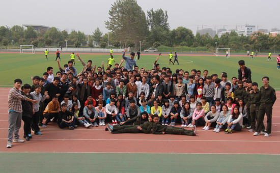 494949最快历史结果app