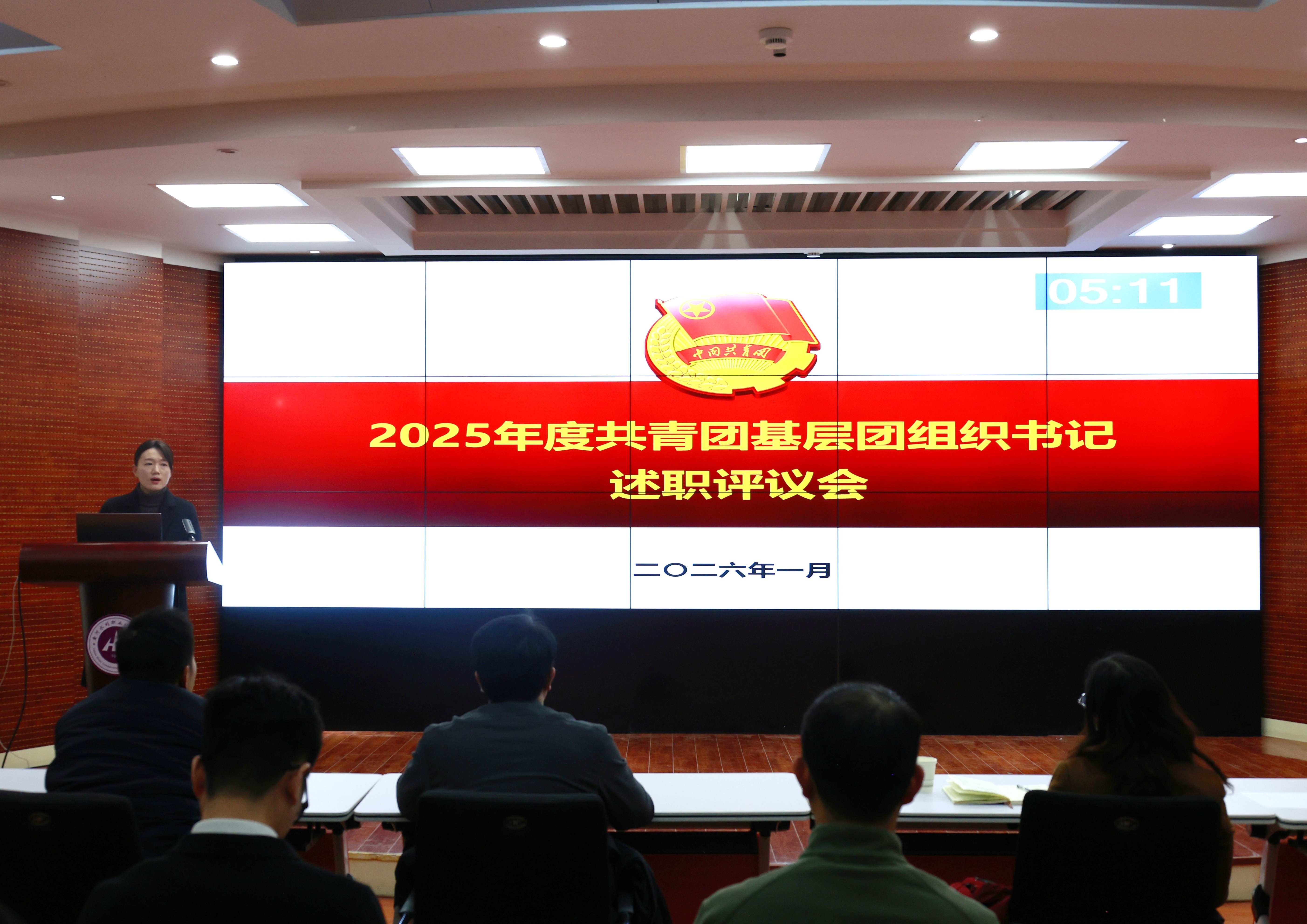 494949最快历史结果app