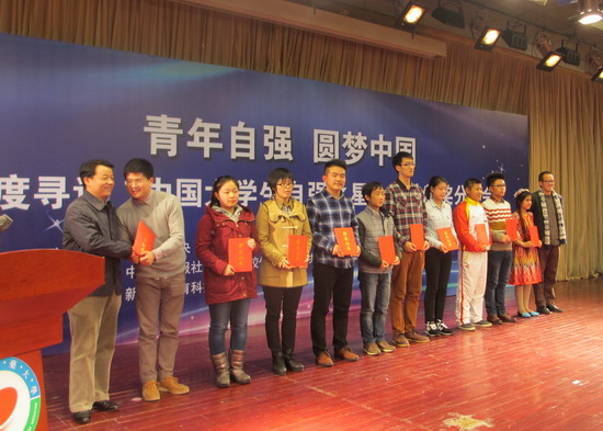 494949最快历史结果app