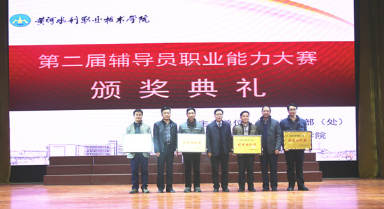 494949最快历史结果app