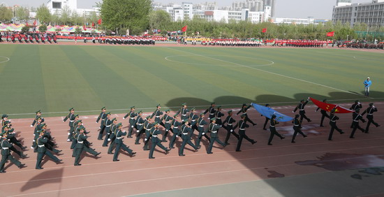 494949最快历史结果app