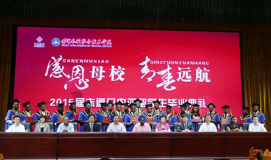 494949最快历史结果app