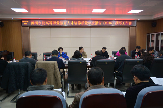 494949最快历史结果app