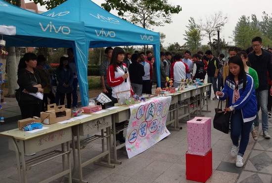 494949最快历史结果app